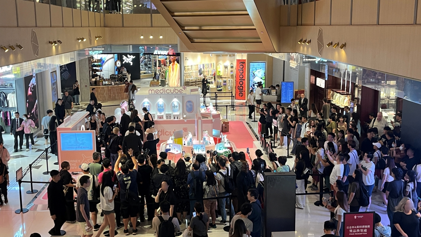 에이피알 '메디큐브' 홍콩서 K뷰티로 대박... 중화권 입지 강화 1727-Image